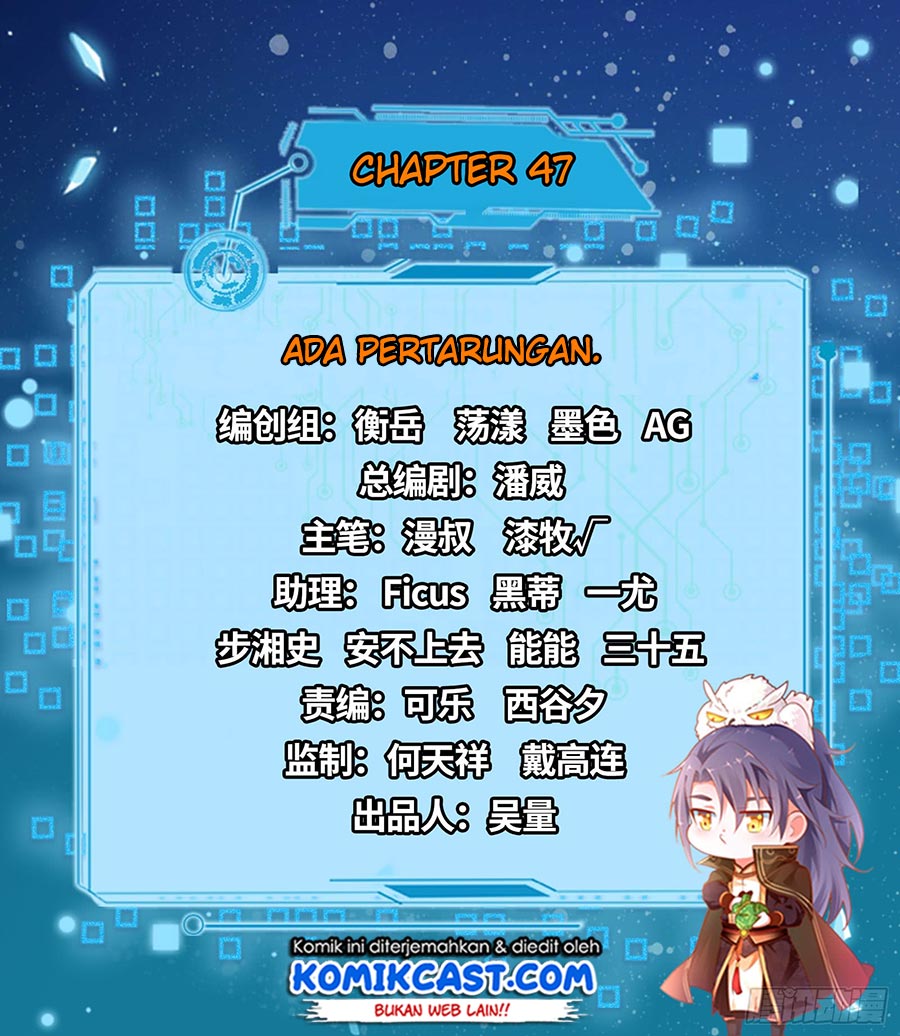 I’m An Evil God Chapter 47